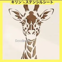 ハロ様 リクエスト 8点 まとめ商品