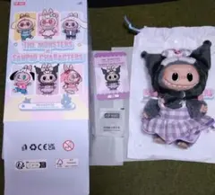 正規品　ラブブ　サンリオキャラクターズ　クロミ　KUROMI