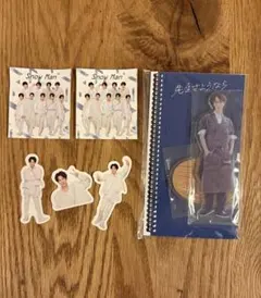 先生さようなら Snow Man 渡辺翔太 アクスタ おまけフレークシール付