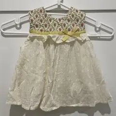 Item thumbnail for item 72ea85d9-16ad-4f37-a709-7a726b028efa