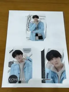 2026年最新】小泉光咲の人気アイテム - メルカリ