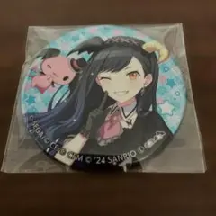 プロセカ 缶バッジ サンリオコラボ 白石杏