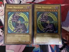 遊戯王カード ブラックマジシャン英語版 1st Edition ウルトラレア