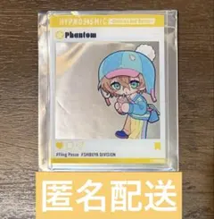 ヒプマイ 109 コラボ 幻太郎 アクリルカード