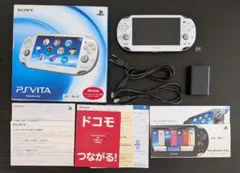 【極美品・完品】Vita PCH-1100AB02 クリスタル・ホワイト