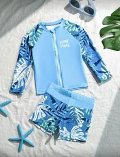 新品未使用　男の子　水着 上下セット 長袖 ラッシュガード　 110-120