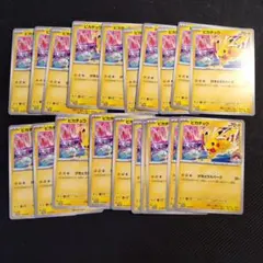 ピカチュウ げきとうスパーク ジムバトルプロモ WCS2026 ポケカ 10枚