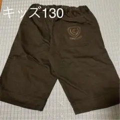 【キッズ　130】コムサイズム　ハーフパンツ　黒