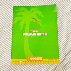 Item thumbnail for item 96c3aa36-e980-4715-ba65-97e0d344412f