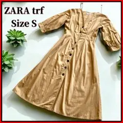 ZARA TRF ベージュ シャツワンピース S ザラ Vネック 秋