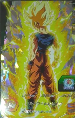 2026年最新】abs-01 孫悟空の人気アイテム - メルカリ