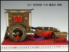 2025年最新】牛車 雛道具の人気アイテム - メルカリ