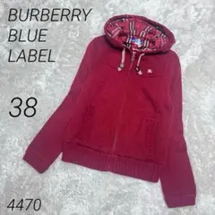 BURBERRY BLUE LABEL ニットパーカー ジップアップ 赤 M