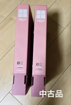 Item thumbnail for item c61e4b4f-c161-4aac-8835-1fc336f68523