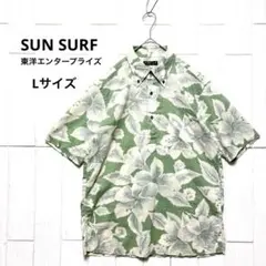 SUN SURF 東洋エンタープライズ ハイビスカス柄 プルオーバーシャツ Lのサムネイル
