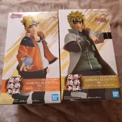NARUTO ナルト ミナト　フィギュアセット