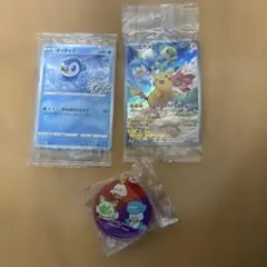 2026年最新】プラコロ ピカチュウの人気アイテム - メルカリ