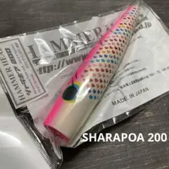 シャラポア 170 レモンバック/オレンジベリー ハンマーヘッド H533