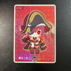 ぷろえ様 リクエスト 2点 まとめ商品