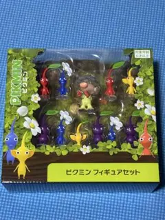 ピクミン フィギュアセット 11体入り