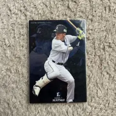 Item thumbnail for item c383fa52-7512-414b-b4b7-1a72198d7a93