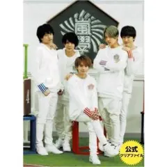 ⑥SexyZone 嵐のワクワク学校2017 クリアファイル