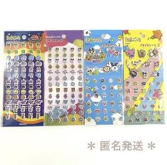 《新品》たまごっち プチプチシール 4種