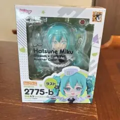 一番くじ初音ミク　ラストワン賞　ねんどろいど　2775-b
