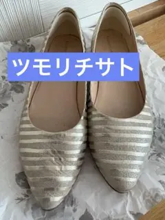 ツモリチサト tsumori chisato フラットシューズ 低ヒール25cmのサムネイル