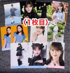 ［バラ売り可］＝LOVE 髙松瞳　まとめ売り