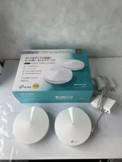 TP-Link メッシュwifiシステム deco m9 plus 2台セット - メルカリ