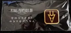 FF14 ジョブピンバッジ 竜騎士