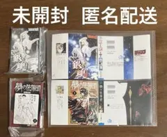 豆ガシャ本 週刊少年 ジャンプ コミックス コレクション 3 銀魂　鵺の陰陽師