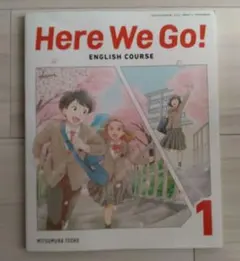 2026年最新】here we goの人気アイテム - メルカリ