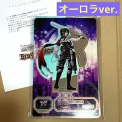進撃の巨人　ブレオダ　ハンジ　オーロラ　アクリルスタンド