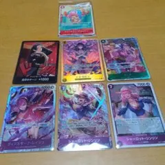 ワンピースHeroines Edition SR Rまとめ売り６枚