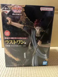 一番くじ NARUTO ラストワン賞 我愛羅 MASTERLISE - メルカリ