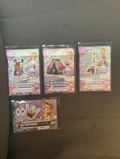 プレミアムアイカツカード Dreamy Crown 大空あかり4枚セット