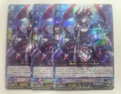 2026年最新】幻燈魔嬢フォルカロルの人気アイテム - メルカリ