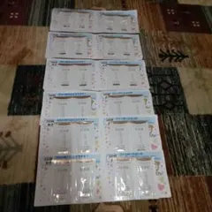 [最終値下げ]・ELIXIR お試し3日間トライアルセット