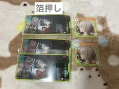 プロセカ　メモステ　9a 日野森志歩　箔押し　まとめ売り