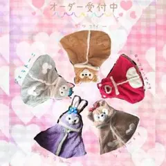 オーダーストップ♡3wayポンチョ、ベスト、パンツ、防寒ケープ