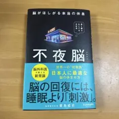 Item thumbnail for item 08341f43-39f1-474b-895e-820a16b9154a