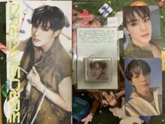 ジェノdreamscape vertical flip mu-mo SMini