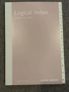 Logical Index Schedule Diary 2026 スケジュールのサムネイル