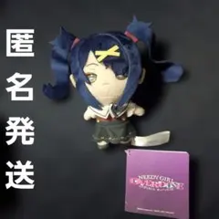 2026年最新】needy girl overdose lぬいぐるみ あめちゃんの人気