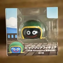 【ドラクエ】AM　ビッグクリアフィギュア〜DQⅦ 発売記念編～主人公(アルス)