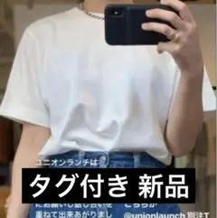 ユニオンランチ ロンハーマン 別注 半袖 Tシャツ 1枚 ホワイトのサムネイル