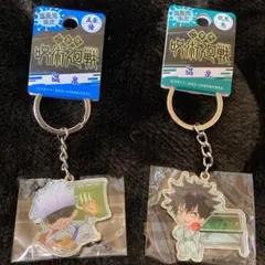 呪術廻戦ご当地メタルキーホルダー五条悟と伏黒恵2個セット