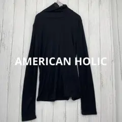 AMERICAN HOLIC タートルネック 長袖 カットソー リブ M